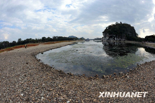 桂林旱情严重 漓江水景难觅