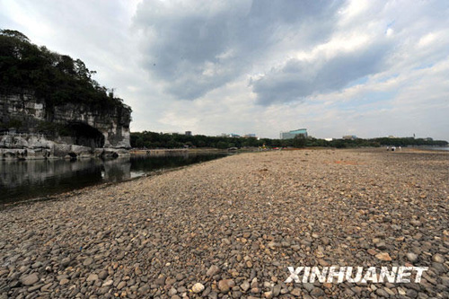 桂林旱情严重 漓江水景难觅
