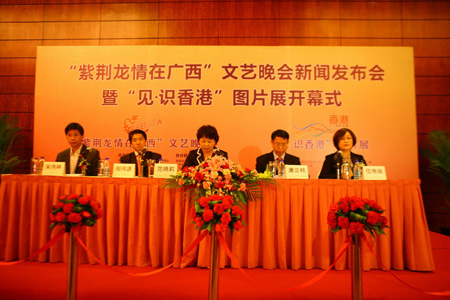 “紫荆龙情在广西”文艺晚会 近期隆重上演
