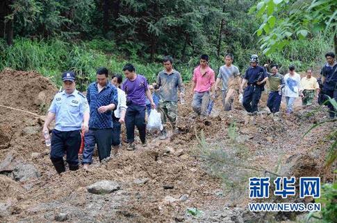广西全州泥石流灾害最新确认5人死亡17人失踪