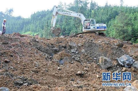 广西全州泥石流灾害最新确认5人死亡17人失踪