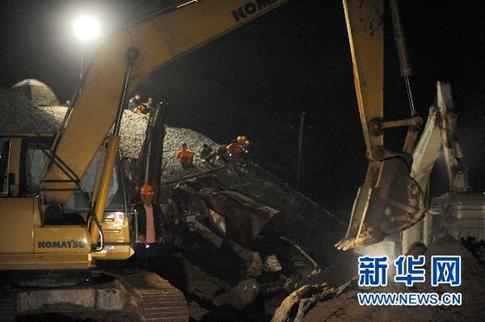 广西全州泥石流灾害最新确认5人死亡17人失踪
