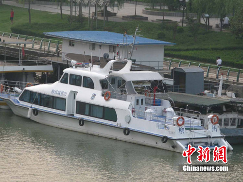 广西柳州城管购豪华水上执法船造价达200万