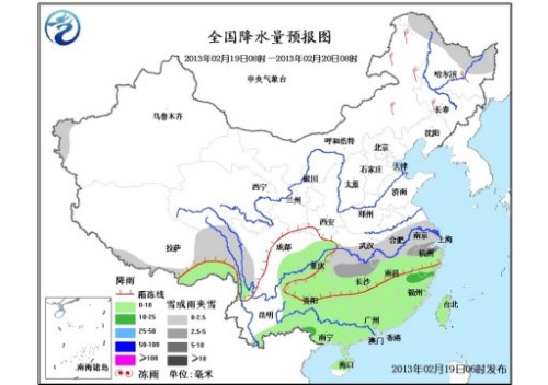 较强冷空气继续影响中国 西南华南局地降温明显