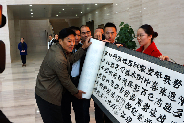 邢飞百首毛泽东诗词书法创作在南宁展出