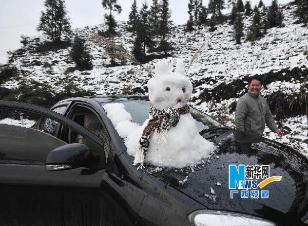 广西迎来降雪