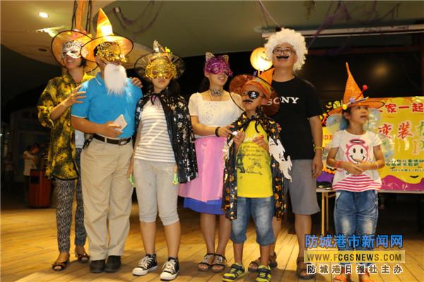 防城港：“鬼怪精灵”齐聚庆万圣节