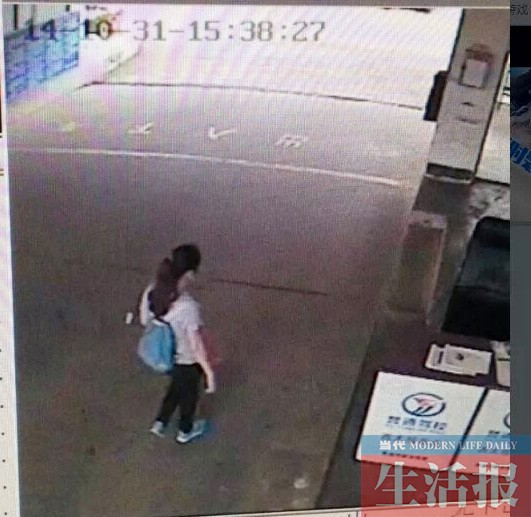 广西大学一女生失联已超48小时 监控发现其独自离校