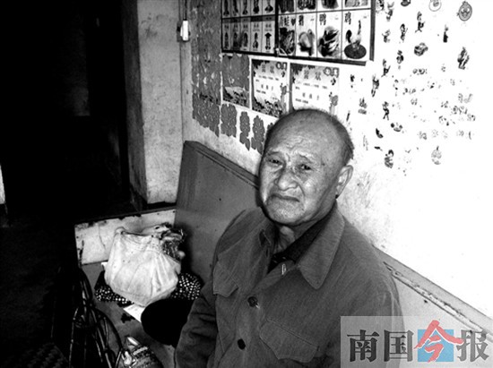 来宾男子被歹徒残忍杀害 二十三年后真相终于大白