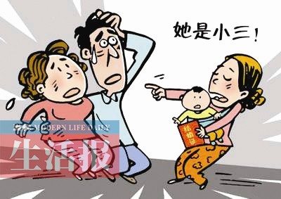 新婚妻子患癌惨遭抛弃 以丈夫出轨为名索赔却败诉