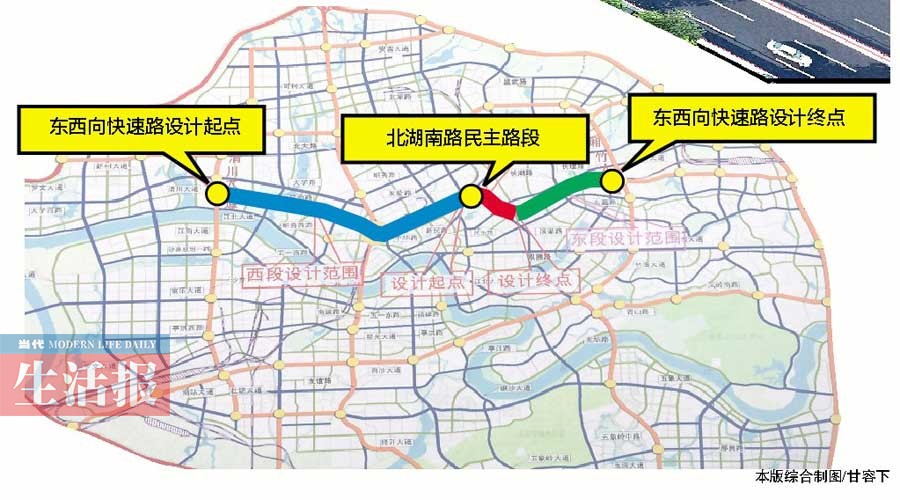 南宁市将建城市快速路 由东至西只需半小时