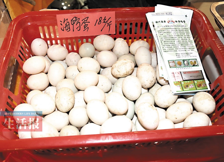 2014广西“科普惠农兴村计划”特色农产品展销会昨开幕