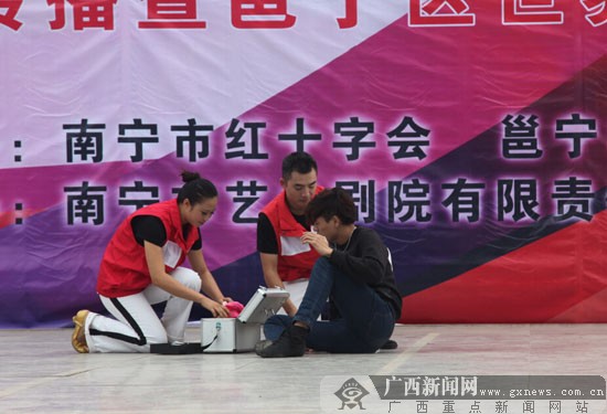 邕宁区：行动起来向“零”艾滋迈进宣传活动