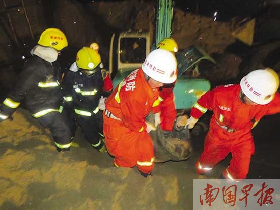 工人被流沙“吞”进漏斗内救出时已死亡 事发贵港