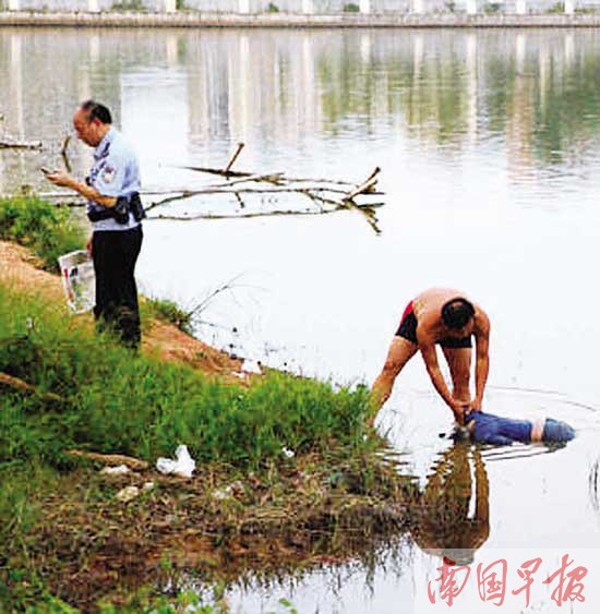 防城港湿地公园发现男性浮尸 警方已排除他杀可能