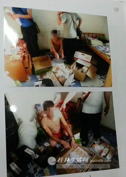 男子躲出租屋造假币1天睡1小时 几天造出18986张