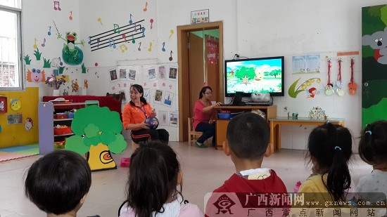 南宁衡阳一幼开展课堂教学大练兵活动