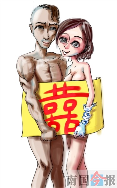 男子与妻子收入都不错却选择