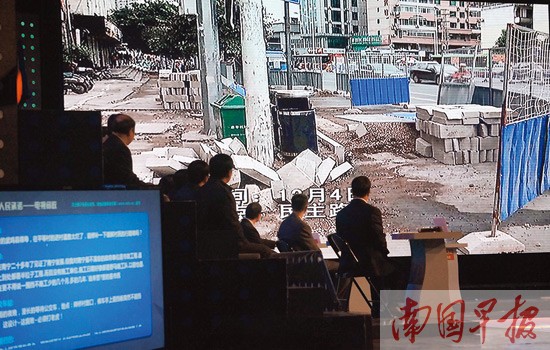 南宁市人行道改造工程被曝工期延误质量差(图)