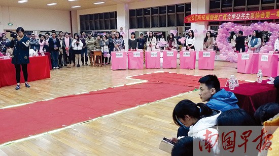广西大学上演校园版