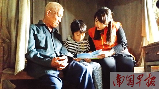 山里娃成长烦恼:没用过牙膏 生理期不知如何处理