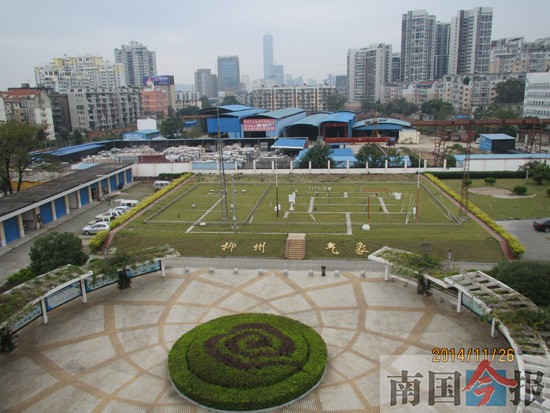 观云追雨50载今被高楼遮住