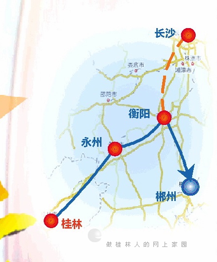 东西南北走高铁：郴州快速崛起对桂林的启示