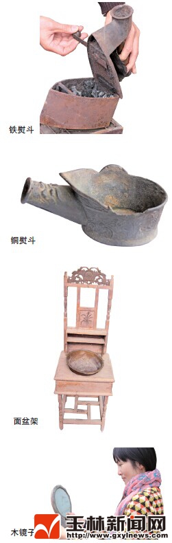 【老物件】闺女出阁 带个面盆架作嫁妆