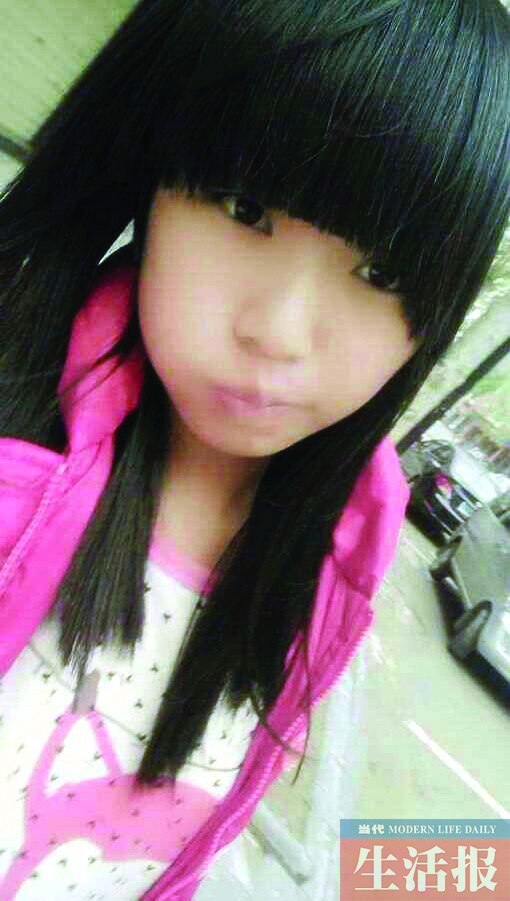 跟父母吵架后离家出走 13岁桂林女生在南宁失联