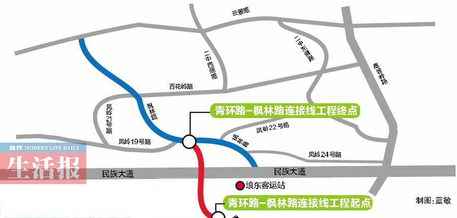 南宁青环路与枫林路快连上了 凤岭南去东站更便捷