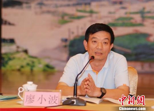 广西发改委原副主任廖小波涉嫌受贿3000余万受审