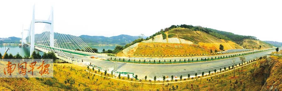 南宁外环高速公路26日建成通车 进出邕城将更快捷