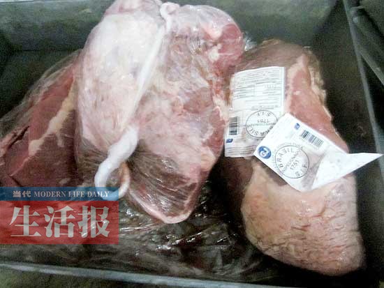 无证肉串打上外文摇身变进口 加工点员工见人就跑