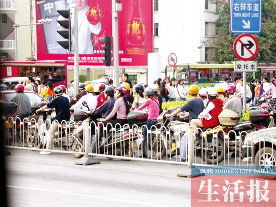 别了，摩托!南宁最后一批上牌民用摩托将报废(图)