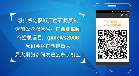 肇事逃逸捅伤受害人后仍不收手 司机聚众围殴交警