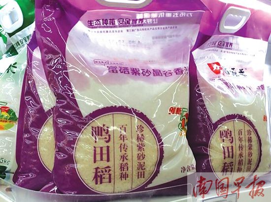广西打造