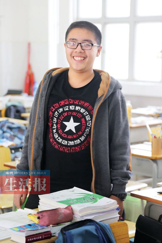 学霸随便考考就拿奥数一等奖 创广西20年最好成绩