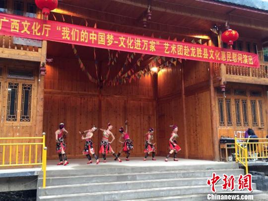 广西专家赴少数民族地区“三下乡”为民众传经授典