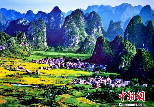 世界遗产地”广西环江打造毛南族风情旅游目的地