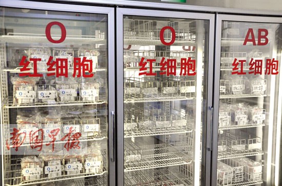 南宁血库近年来频告急 血库常“贫血”解困求良方