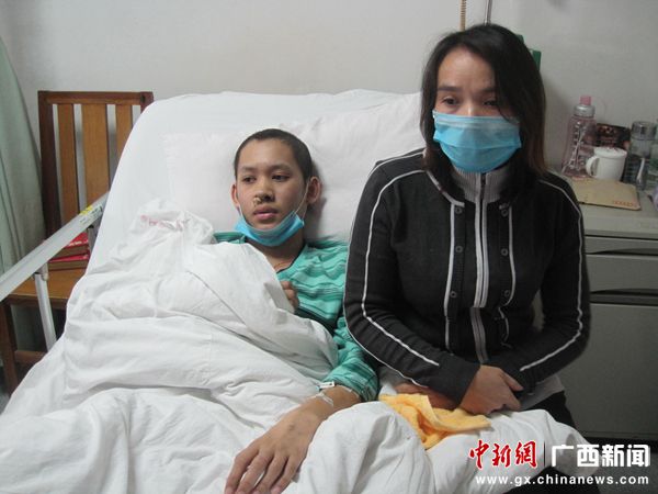 广西田阳团委呼吁社会为15岁白血病少年募捐