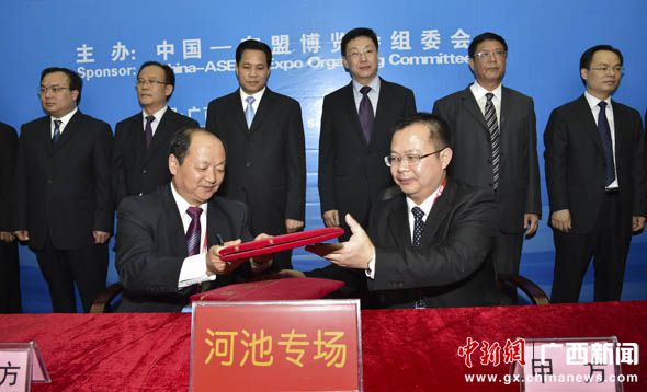 “三姐故里”广西宜州2014年招商破百亿元