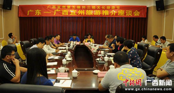 “三姐故里”广西宜州2014年招商破百亿元