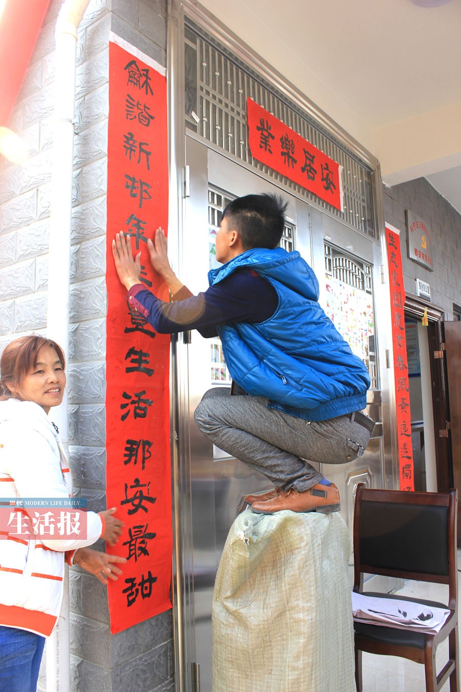 南宁:32栋楼房平地起 62住户没掏1分钱可选房