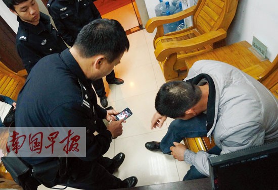 按摩女称没特殊服务醉男赖店不走 事发迎凯路