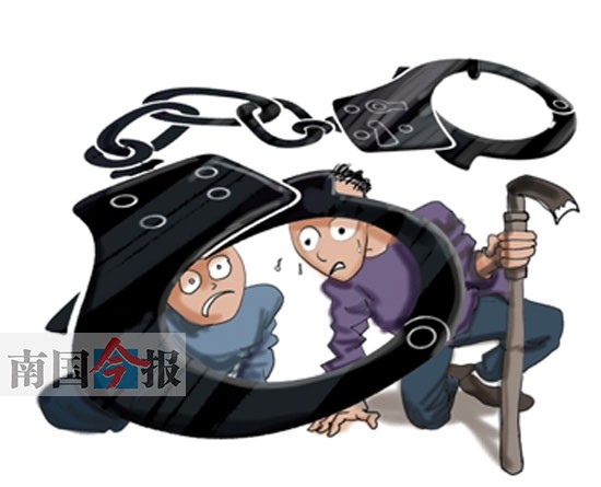 鹿寨两兄弟凑购房款去偷ATM机 凿四天墙终进牢房