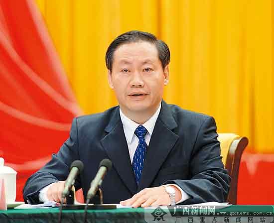 彭清华:打赢党风廉政建设和反腐败斗争攻坚战、持久战