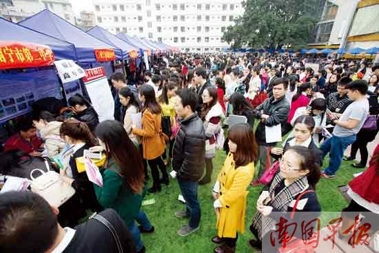 5万人争1.5万个