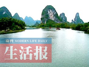 广西13个国家湿地公园 原始生态风光值得欣赏
