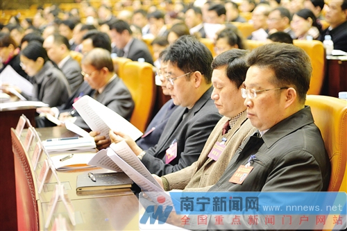 政协第十届南宁市委员会第五次会议开幕